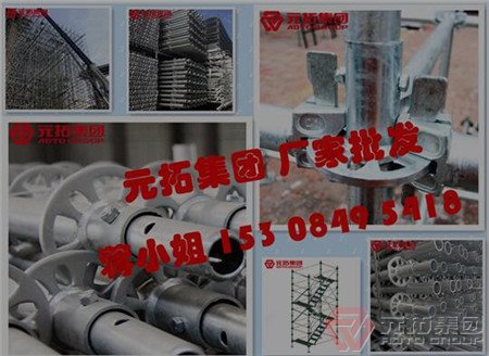 http://www.022gyg.com/goods/37.html