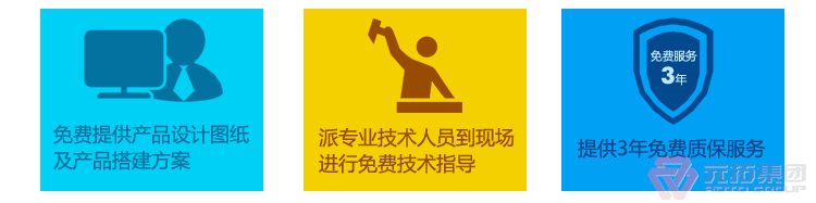 高品質(zhì)腳手架扣件，沖壓腳手架扣件，固定扣件 元拓集團(tuán)公司售后完善