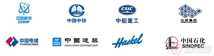 高品質(zhì)腳手架扣件，沖壓腳手架扣件，固定扣件 合作伙伴