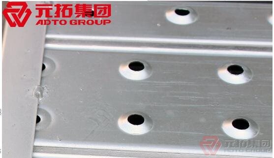 廣東鋼跳板210檢驗(yàn)標(biāo)準(zhǔn)是什么？