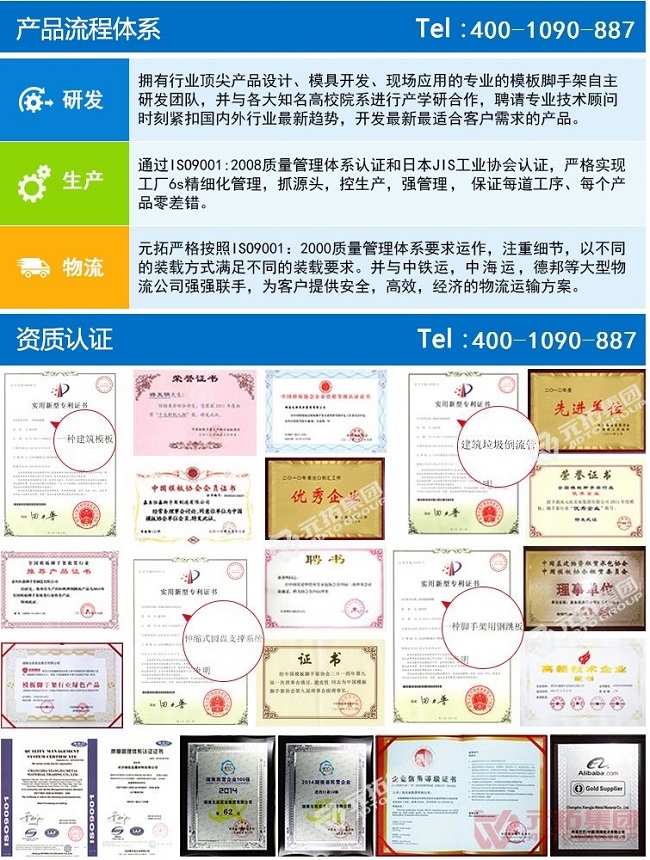 船廠專(zhuān)業(yè)鍍鋅鋼跳板