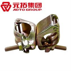 洛陽十字扣件廠家直銷，國標品質(zhì)