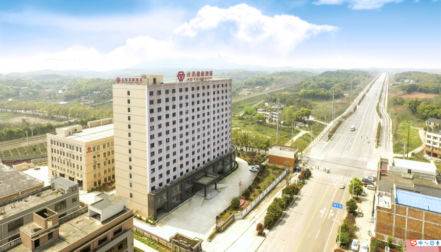 第一屆元拓建材國際采購商展洽會，最后幾個名額，等你來！