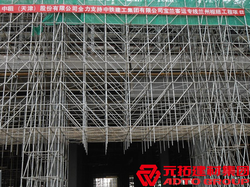 盤扣式腳手架規(guī)格有哪些？一噸盤扣架可搭多少立方？