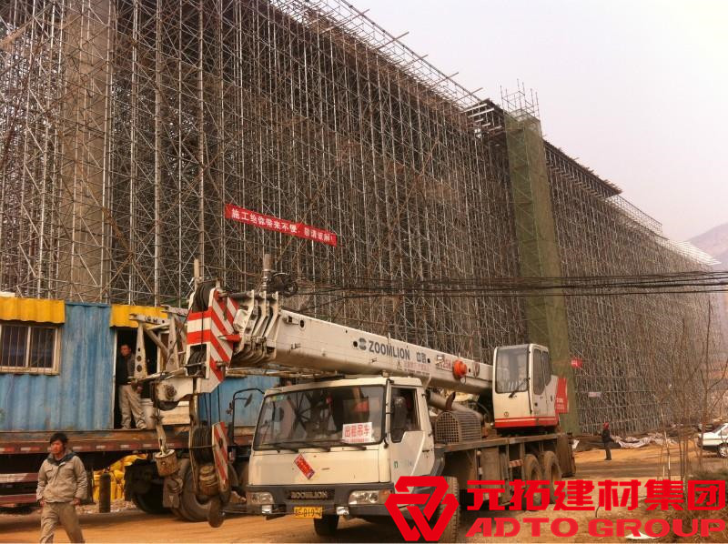 盤扣式腳手架是由什么組成的？