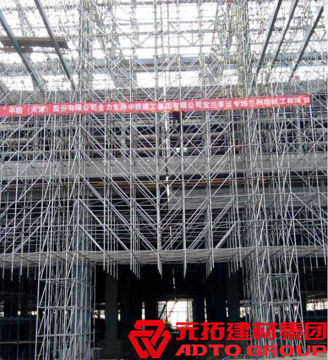 天津盤扣式腳手架廠家價格是多少？2020全新報價表