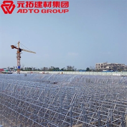 盤扣式腳手架怎么搭？