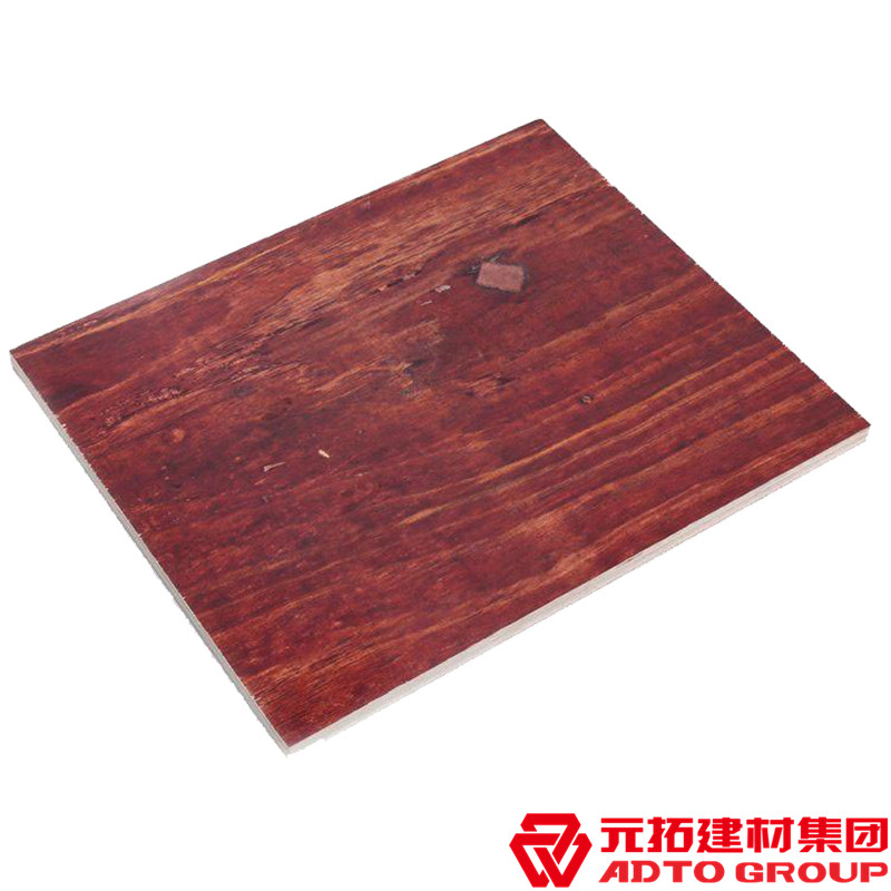 2021建筑木模板多少錢(qián)一張？