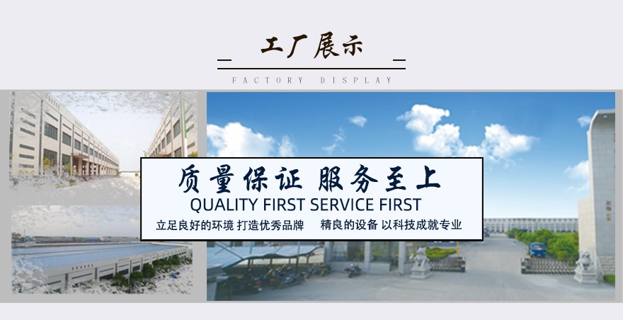 不銹鋼角鋼廠家展示 不銹鋼角鋼廠家展示