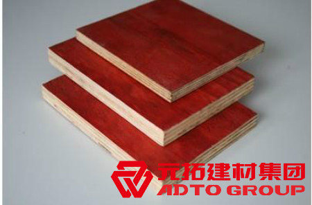 2021年建筑模板價(jià)格，批發(fā)多少錢一平方？
