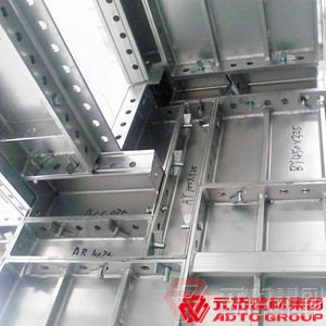 鋁模板有哪些技術優(yōu)點？